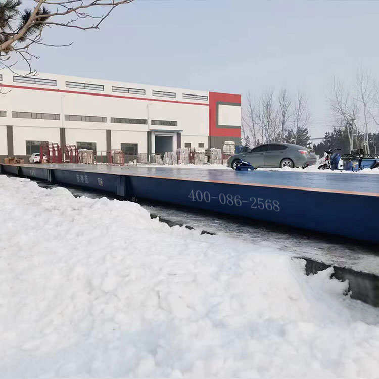 山東汽車衡煙臺招遠(yuǎn)地磅